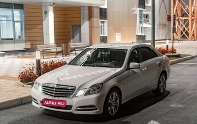 Mercedes-Benz E-Класс, 2011 год, 2 065 000 рублей, 1 фотография