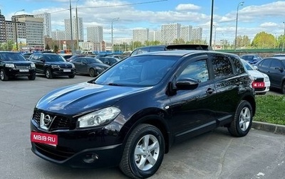 Nissan Qashqai, 2012 год, 1 290 000 рублей, 1 фотография