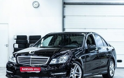 Mercedes-Benz C-Класс, 2013 год, 1 579 000 рублей, 1 фотография