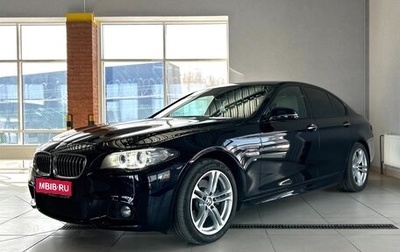 BMW 5 серия, 2013 год, 2 099 900 рублей, 1 фотография
