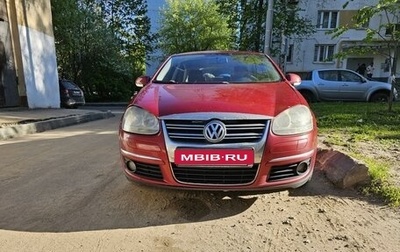 Volkswagen Jetta VI, 2008 год, 690 000 рублей, 1 фотография