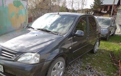 Renault Logan I, 2008 год, 440 000 рублей, 1 фотография