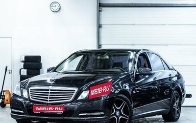 Mercedes-Benz E-Класс, 2012 год, 1 549 000 рублей, 1 фотография