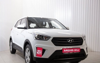 Hyundai Creta I рестайлинг, 2018 год, 1 899 900 рублей, 1 фотография