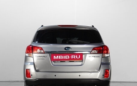 Subaru Outback IV рестайлинг, 2011 год, 1 679 000 рублей, 4 фотография
