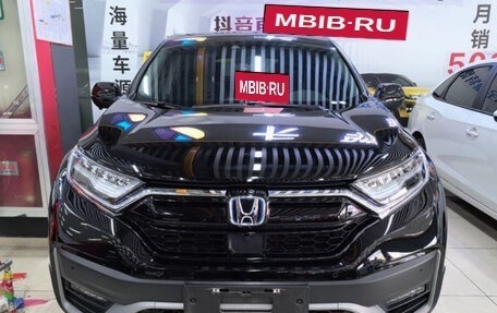 Honda CR-V IV, 2021 год, 2 395 000 рублей, 2 фотография