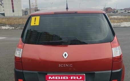 Renault Scenic III, 2005 год, 599 999 рублей, 5 фотография