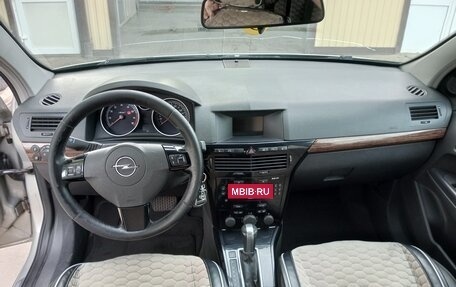 Opel Astra H, 2007 год, 675 000 рублей, 9 фотография