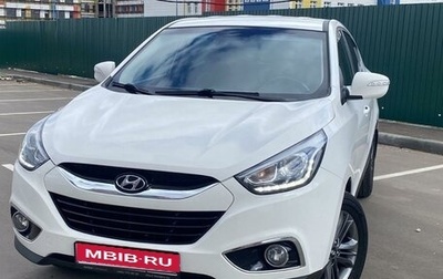 Hyundai ix35 I рестайлинг, 2014 год, 1 530 000 рублей, 1 фотография