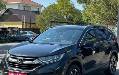 Honda CR-V IV, 2017 год, 2 550 000 рублей, 1 фотография