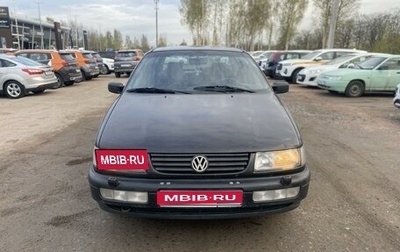 Volkswagen Passat B4, 1994 год, 199 999 рублей, 1 фотография