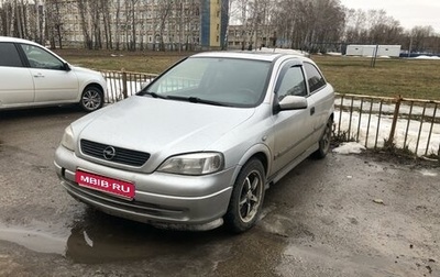 Opel Astra G, 2000 год, 270 000 рублей, 1 фотография