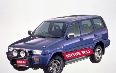 Nissan Mistral, 1994 год, 550 000 рублей, 1 фотография