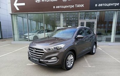 Hyundai Tucson III, 2018 год, 2 318 000 рублей, 1 фотография