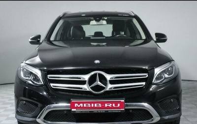 Mercedes-Benz GLC, 2015 год, 3 100 000 рублей, 1 фотография