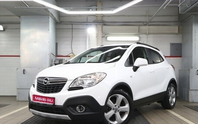 Opel Mokka I, 2014 год, 1 333 000 рублей, 1 фотография
