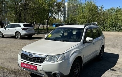 Subaru Forester, 2012 год, 1 370 000 рублей, 1 фотография