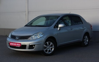Nissan Tiida, 2008 год, 697 000 рублей, 1 фотография
