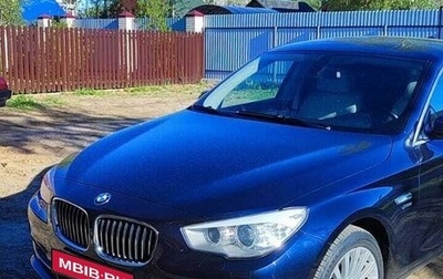 BMW 5 серия, 2011 год, 2 100 000 рублей, 1 фотография