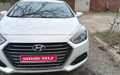 Hyundai i40 I рестайлинг, 2015 год, 1 670 000 рублей, 1 фотография