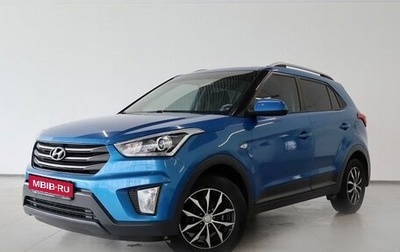Hyundai Creta I рестайлинг, 2018 год, 1 729 000 рублей, 1 фотография