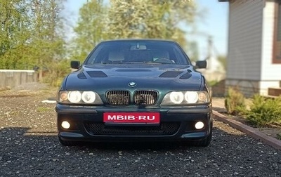 BMW 5 серия, 1996 год, 640 000 рублей, 1 фотография