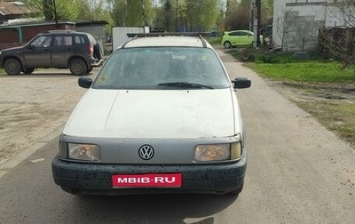 Volkswagen Passat B3, 1991 год, 80 000 рублей, 1 фотография