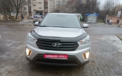 Hyundai Creta I рестайлинг, 2019 год, 1 900 000 рублей, 1 фотография