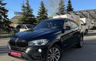 BMW X6, 2014 год, 3 550 000 рублей, 1 фотография