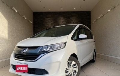 Honda Freed II, 2017 год, 1 220 000 рублей, 1 фотография
