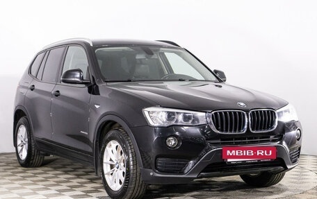 BMW X3, 2014 год, 2 469 789 рублей, 3 фотография