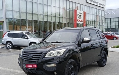 Lifan X60 I рестайлинг, 2014 год, 622 000 рублей, 1 фотография