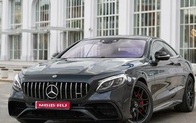Mercedes-Benz S-Класс AMG, 2018 год, 19 000 000 рублей, 1 фотография