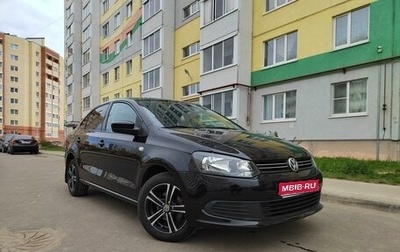 Volkswagen Polo VI (EU Market), 2012 год, 950 000 рублей, 1 фотография