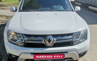 Renault Duster I рестайлинг, 2020 год, 1 950 000 рублей, 1 фотография