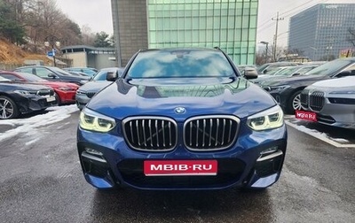 BMW X4, 2020 год, 3 690 000 рублей, 1 фотография