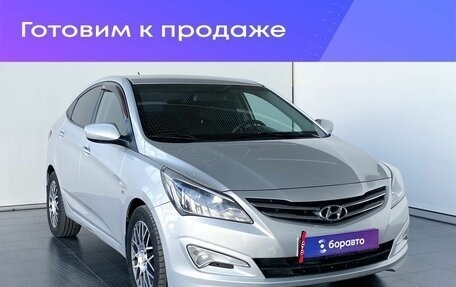 Hyundai Solaris II рестайлинг, 2015 год, 1 090 000 рублей, 1 фотография