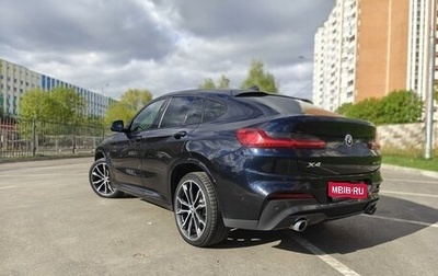 BMW X4, 2019 год, 5 400 000 рублей, 1 фотография