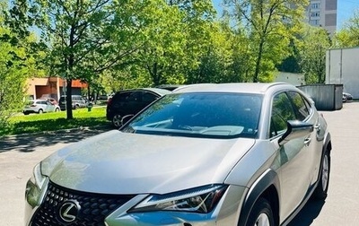 Lexus UX I, 2021 год, 3 999 990 рублей, 1 фотография