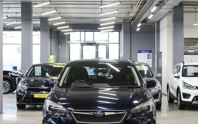 Subaru Impreza IV, 2019 год, 1 699 000 рублей, 1 фотография