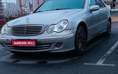 Mercedes-Benz C-Класс, 2001 год, 495 000 рублей, 1 фотография