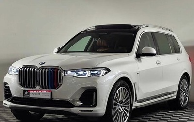 BMW X7, 2019 год, 8 340 000 рублей, 1 фотография