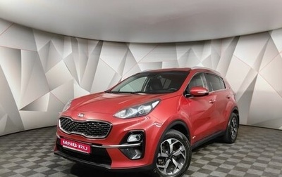 KIA Sportage IV рестайлинг, 2019 год, 2 215 000 рублей, 1 фотография