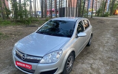 Opel Astra H, 2007 год, 745 000 рублей, 1 фотография