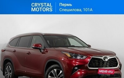 Toyota Highlander, 2022 год, 6 599 000 рублей, 1 фотография