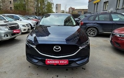 Mazda CX-5 II, 2019 год, 3 100 000 рублей, 1 фотография