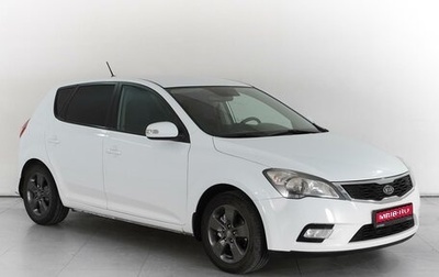 KIA cee'd I рестайлинг, 2011 год, 1 179 000 рублей, 1 фотография