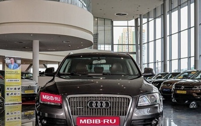 Audi Q5, 2009 год, 1 799 000 рублей, 1 фотография