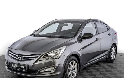 Hyundai Solaris II рестайлинг, 2014 год, 1 100 000 рублей, 1 фотография