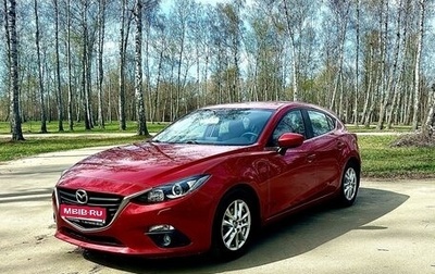 Mazda 3, 2014 год, 1 460 000 рублей, 1 фотография